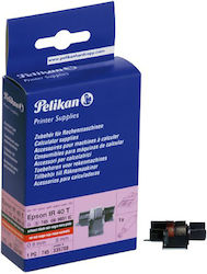 Pelikan Подложка за мастило Сфрагида Черен