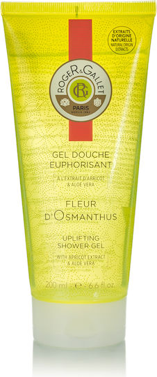Roger & Gallet Αφρόλουτρο σε Gel με Γλυκερίνη & Άρωμα Εσπεριδοειδή 200ml