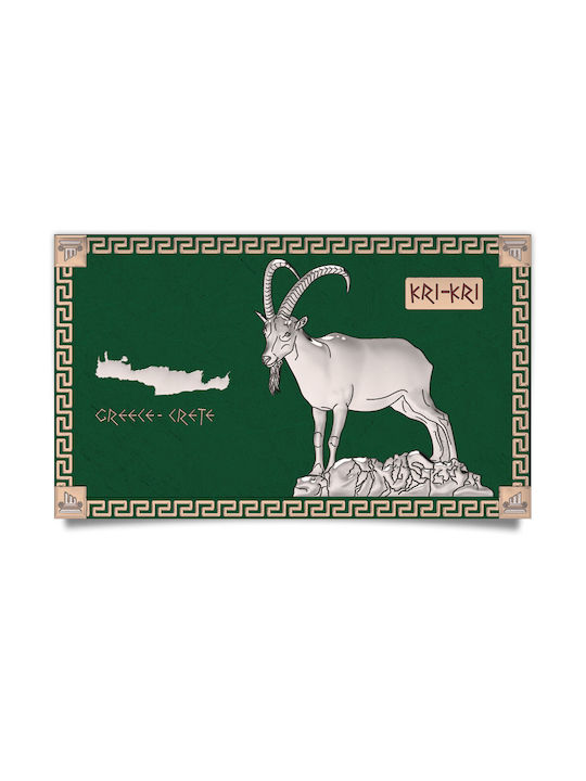 Slevori Κρι-κρι Πίνακας σε Καμβά 20x12cm
