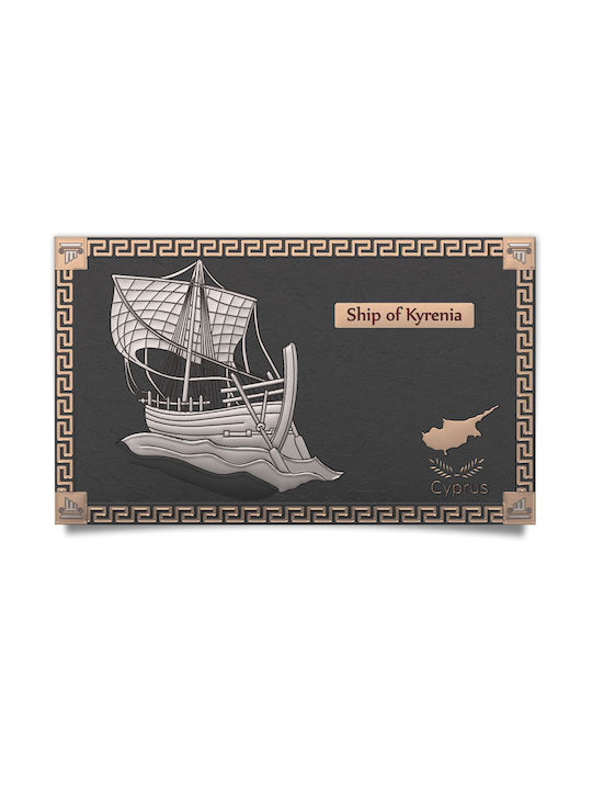 Slevori Καράβι Κερύνειας Πίνακας Ξύλινος 4.5x7cm