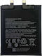 Bm4x Συμβατή Μπαταρία Αντικατάστασης 4710mAh για Xiaomi Mi 11