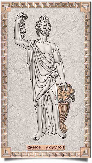 Slevori Θεός Διόνυσος Πίνακας Ξύλινος 35x21cm