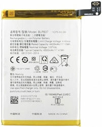 Συμβατή Μπαταρία Αντικατάστασης 4500mAh για Realme 8 Pro