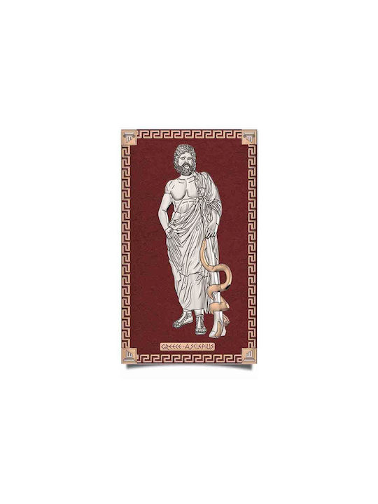 Slevori Asklepios Gemälde Hölzernes 16.5x10cm