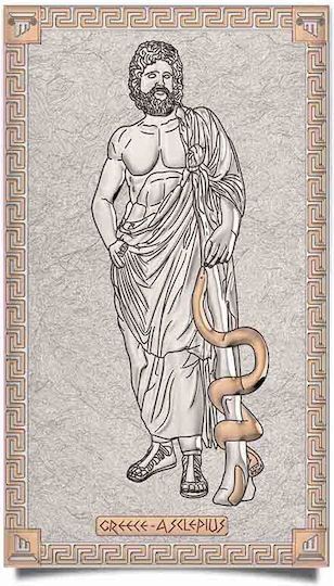 Slevori Asklepios Gemälde Hölzernes 16.5x10cm