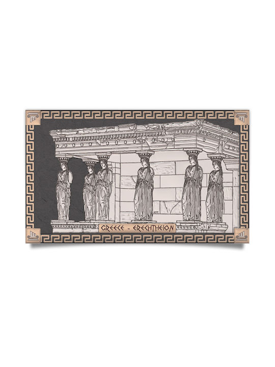 Slevori Ερέχθειον Πίνακας Ξύλινος 4.5x7cm