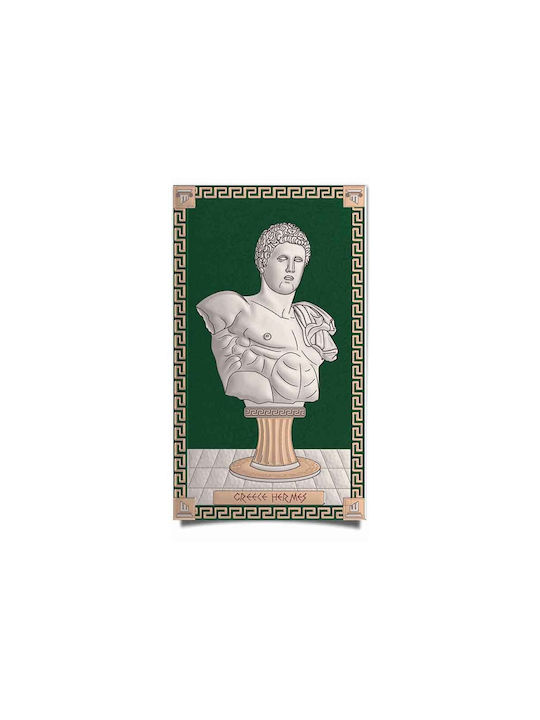 Slevori Θεός Ερμής Πίνακας Ξύλινος 30x18cm