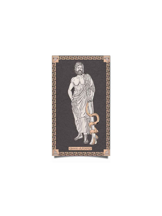Slevori Asklepios Gemälde Hölzernes 16.5x10cm