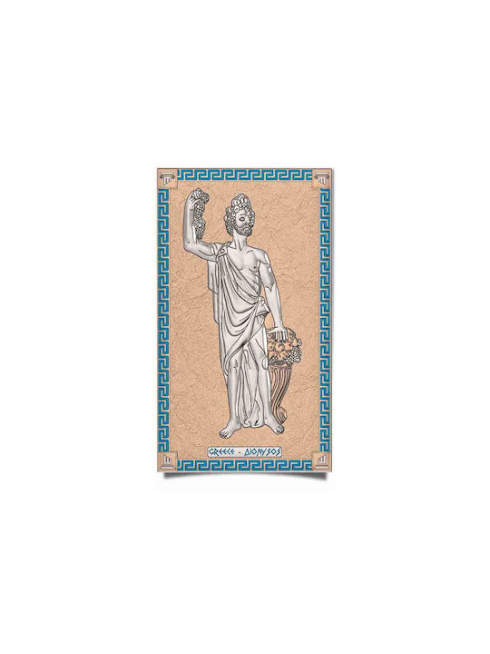 Slevori Θεός Διόνυσος Πίνακας Ξύλινος 35x21cm