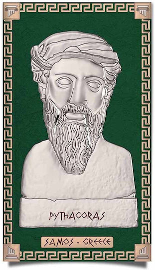 Slevori Pythagoras Painting on Canvas 16.5x10cm