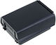 Barcode-Scanner Batterie