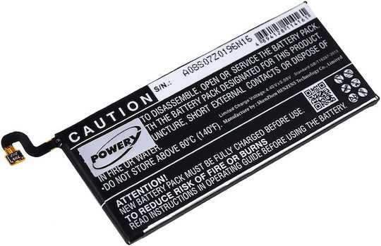Съвместима заместителна батерия 2550mAh за Samsung Galaxy S7