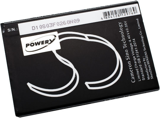 Συμβατή Μπαταρία Αντικατάστασης 2200mAh για LG K10