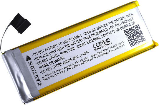 Compatible Replacement Battery 1700mAh for iPhone 5sApple iPhone 5s.