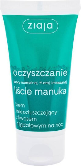 Ziaja Manuka Tree Creme Gesicht Nacht 50ml