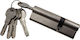 Guard Zylinderschloss Sicherheits 100mm (35-65) Silber