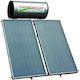 Thermosolar Ηλιακός Θερμοσίφωνας 200lt Glass Διπλής Ενέργειας 4τ.μ. Επιλεκτικός
