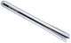 Birzman Bicycle Tool