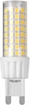 Wellmax LED Lampen für Fassung G9 Kühles Weiß 800lm 5Stück