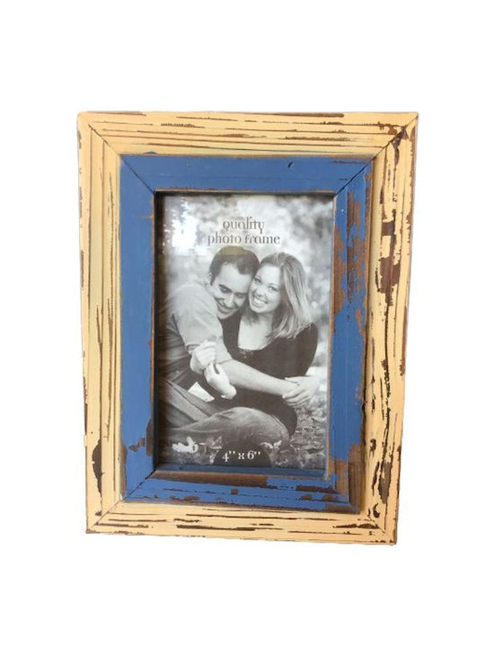 La Belle Maison Wooden Photo Frame with Beige Frame
