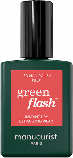 Manucurist Гланцов Дълготраен Лак За Нокти Розов Pulp 15ml