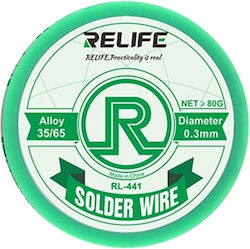 Sunshine Soldering Wire 0.3mm 61380