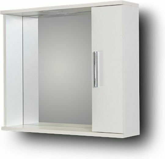 Martin Καθρέπτης Μπάνιου από MDF με Ράφι & Ντουλάπι 50x50cm Λευκός