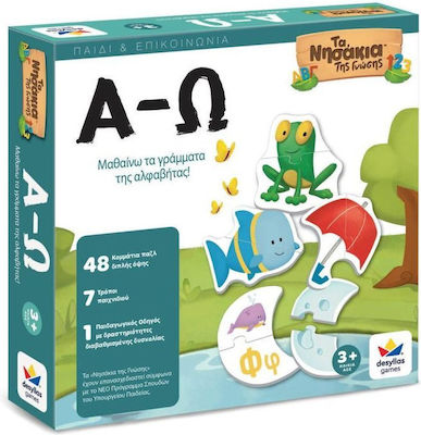 Desyllas Α-Ω Educational Toy Letters & Numbers Τα Νησάκια της Γνώσης for 3+ Years Old