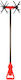 Geoteco Debla Olive Harvester Type Sea Urchin with Rod 2.3m