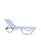 Deckchair Aluminum with Textilene Fabric White 195x60x30cm.
