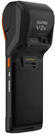 SunMi V2s Android PDA με Δυνατότητα Ανάγνωσης 2D και QR Barcodes