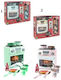 Globo Kids Home Appliance for 3+ Years (Various Designs) 1pc