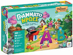 Δεσύλλας Γραμματοήρωες Educational Toy Knowledge Τα Νησάκια της Γνώσης for 5+ Years Old