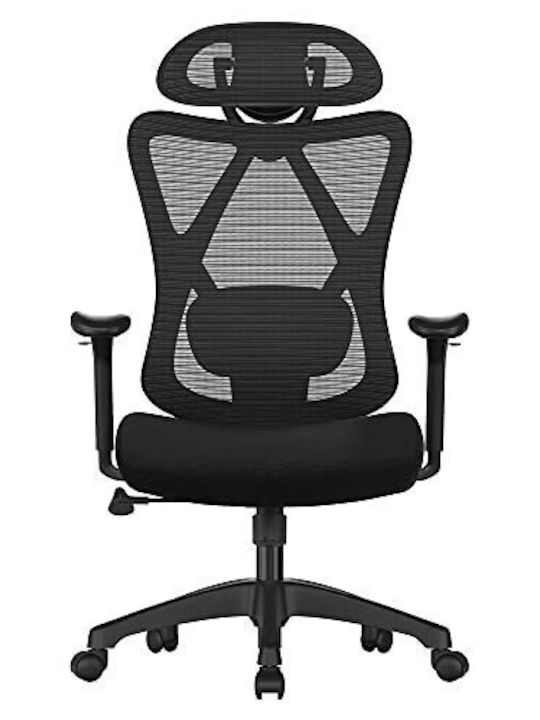 Stuhl Büro mit Verstellbaren Armen Black Songmics