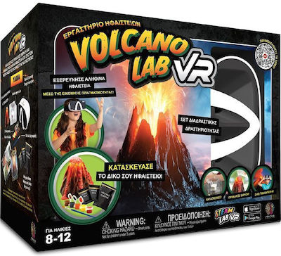 Εκπαιδευτικό Παιχνίδι Volcano Lab VR για 8-12 Ετών