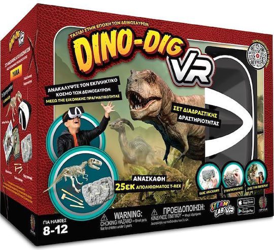 Dino Dig VR STEM Εκπαιδευτικό Παιχνίδι Ανασκαφή Δεινοσαύρων για 8-12 Ετών