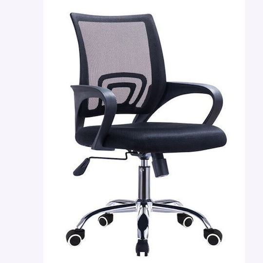 Homeplus Bely Καρέκλα Γραφείου με Μπράτσα Μαύρο