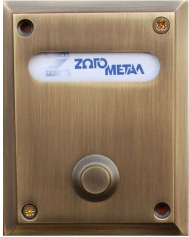 Zogometal Knopf Glocke in Bronze Farbe 470