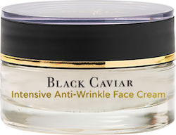 Inalia Black Caviar Intensive Anti-wrinkle Αντιγηραντική Κρέμα Ημέρας 50ml