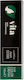 Vita Hair Professional Hair Dye Dark Blonde Intense Brown 6.77 100ml