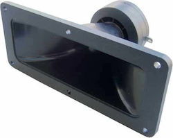 Audien Tweeter Αυτοκινήτου Τετράγωνο 95dB