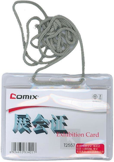 Next Conference Badge 50pcs 117x84cm