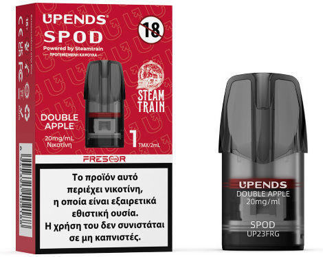 Steam Train Double Apple Ανταλλακτικό Pod σε Κόκκινο χρώμα 2ml