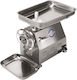 Tc 22 Commercial Meat Grinder 1.5hp