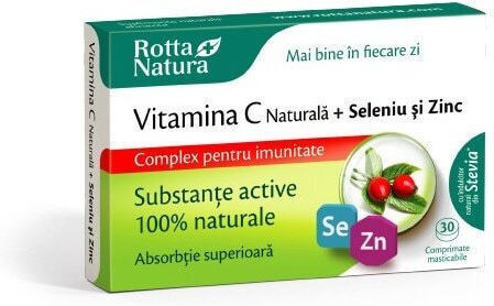 Rotta Natura Vitamina C pentru Întărirea Sistemului Imunitar, Pielea & Acțiune Antioxidantă 150mg 30 tablete masticabile