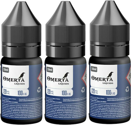 Omerta Nix Νικοτίνη 20mg 100% VG 3 x 10ml