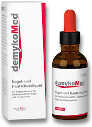 demykoMed Σκληρυντικό 50ml