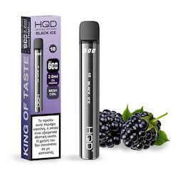 HQD Moscow - Blackberry Ice 20mg 2ml Μαύρο