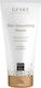 Geske Serum για Λιποδιάλυση & Κυτταρίτιδα 100ml