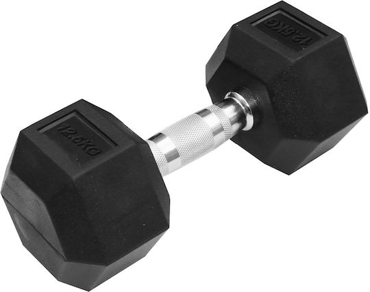 Pegasus Β-1013 Dumbbell Hexagon Rubber 1 x 12.5kg